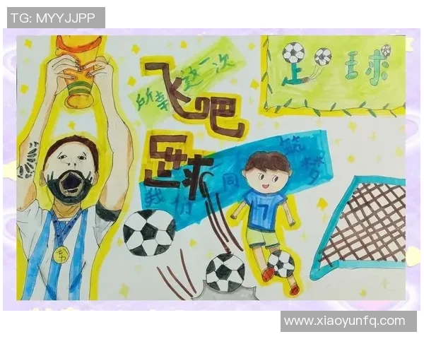 足球明星的肖像画展现他们的激情与荣耀,艺术与运动的完美结合