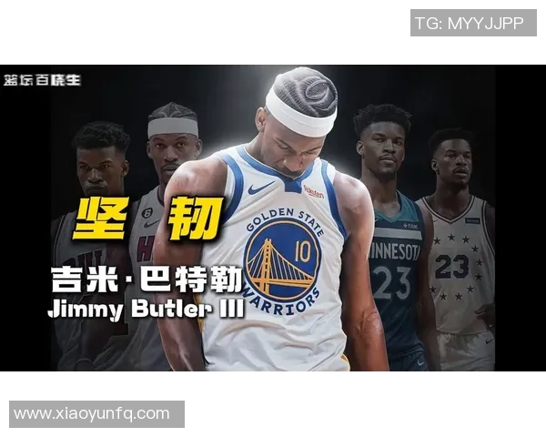 吉米巴特勒的传奇之路：从默默无闻到NBA超级巨星的蜕变历程