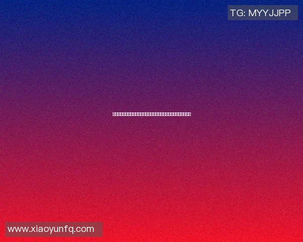 中国明星与篮球明星同框瞬间引发热议展现跨界魅力与友谊的精彩时刻